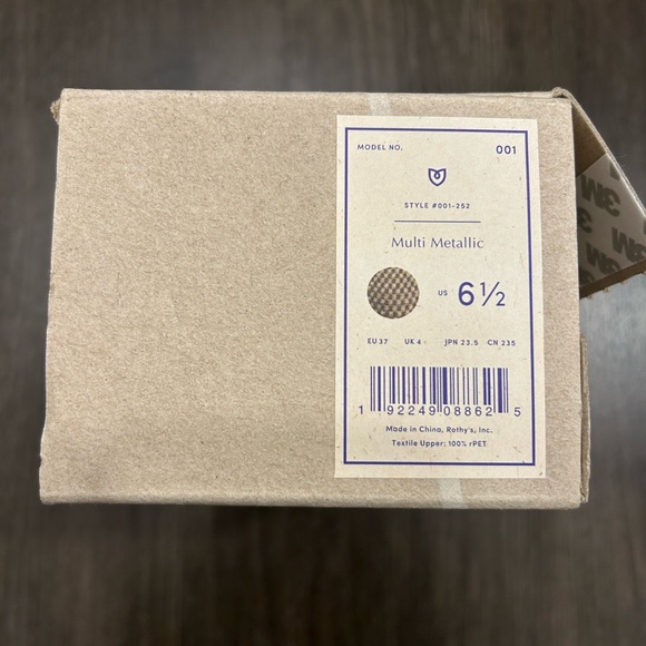 ✨New✨ Multi Metallic Rothy’s Flats - Picture 4 of 7